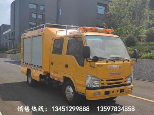 慶鈴雙排五開門救險車